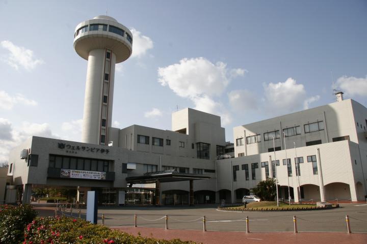 ウェルピア伊予